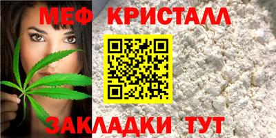 Альфа ПВП Берёзовский
