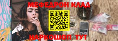Альфа ПВП Берёзовский