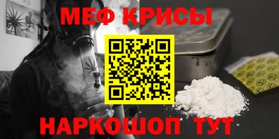 Альфа ПВП Берёзовский