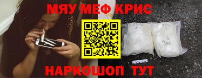 Альфа ПВП Берёзовский