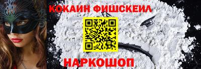 Альфа ПВП Берёзовский