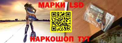 Альфа ПВП Берёзовский