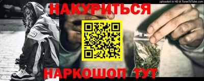 Альфа ПВП Берёзовский