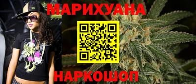 кокаин Беслан