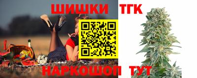 кокаин Беслан