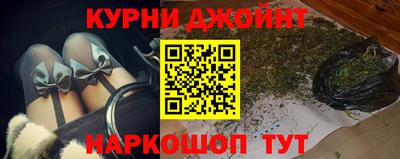 альфа пвп VHQ Кизилюрт