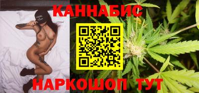 Альфа ПВП Берёзовский