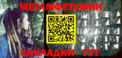 Альфа ПВП Берёзовский