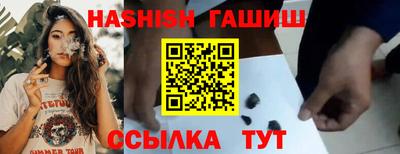 Альфа ПВП Берёзовский